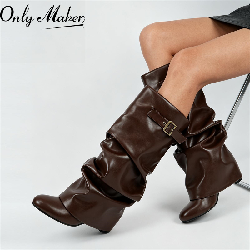 Onlymaker Brown Faux Leather S - Vintage Fashion Boots 评论和价格