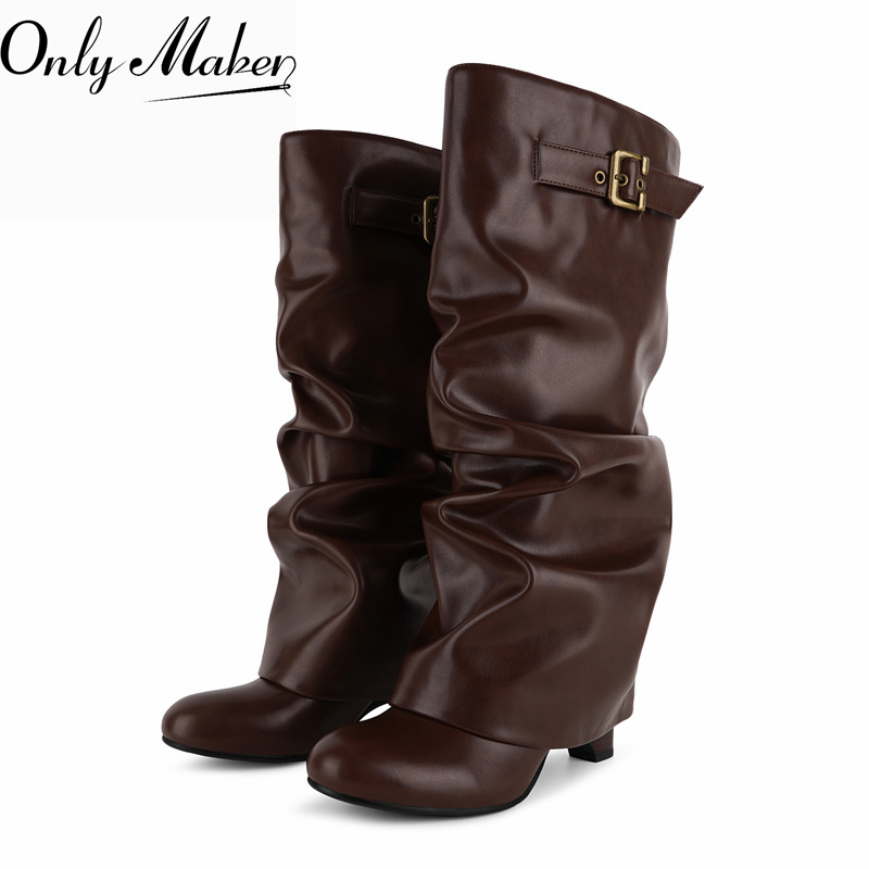 Onlymaker Brown Faux Leather S - Vintage Fashion Boots 评论和价格