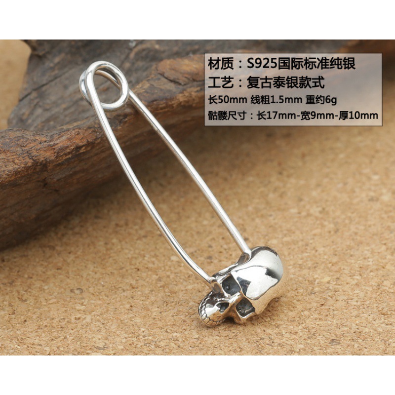 Manufacturers wholesale S925 s - Vintage Fashion Ornaments 评论和价格