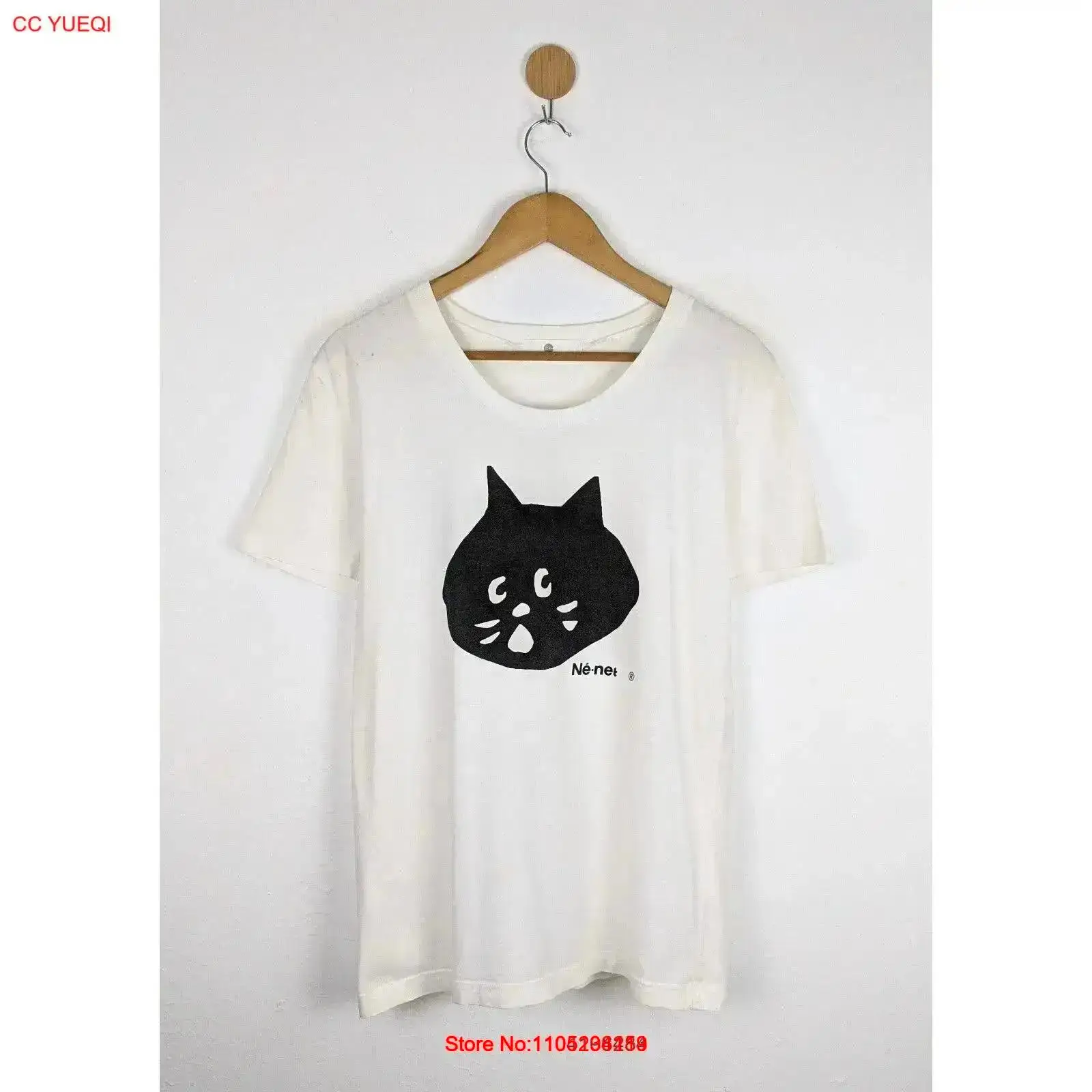 Ne neT T Shirt vintage Washed  - Vintage Flannel Shirt 评论和价格