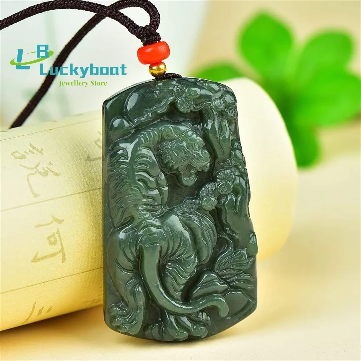 Natural Hetian Qingyu Zodiac T - Vintage Fashion Tags 评论和价格